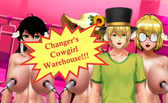 Cowgirls Warehouse