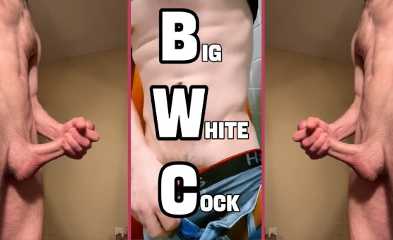 BWC Is The Way