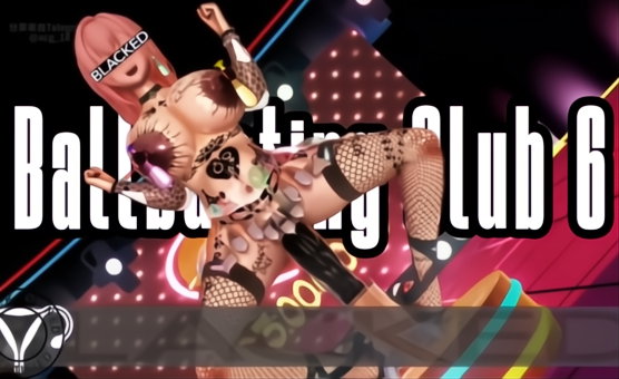 Ballbusting Club 6