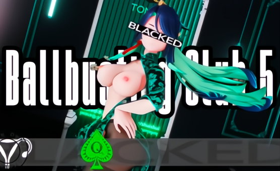 Ballbusting Club 5