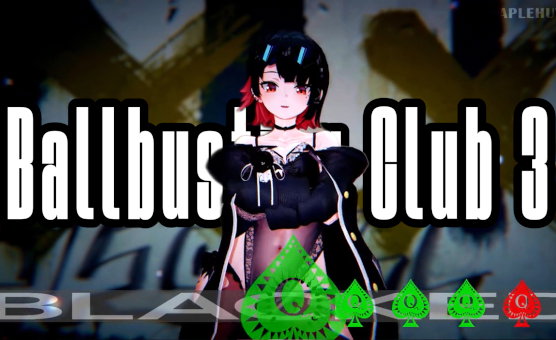 Ballbusting Club 3