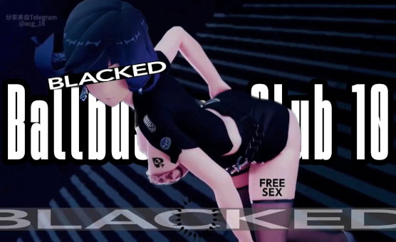 Ballbusting Club 10