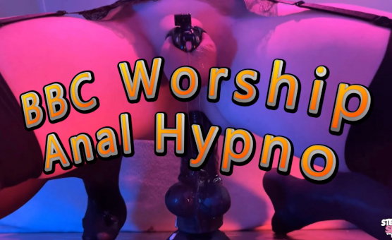 BBC Worship Anal Hypno