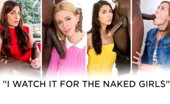I Watch It For The Naked Girls