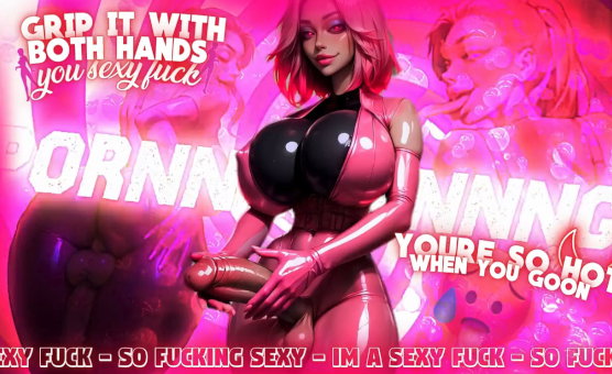 So Fucking Sexy