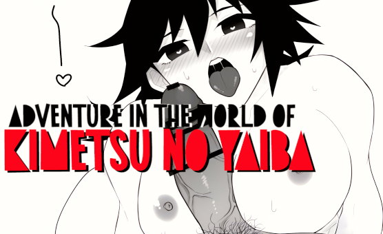 Adventure In The World Of Kimetsu No Yaiba HMV