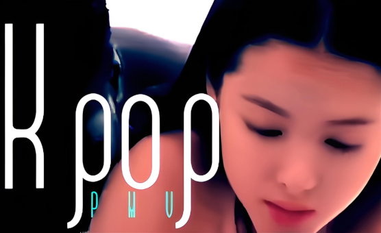 Kpop PMV