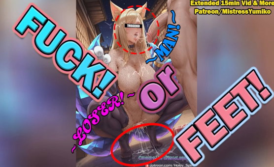 Feet Or Fuck - Voiced