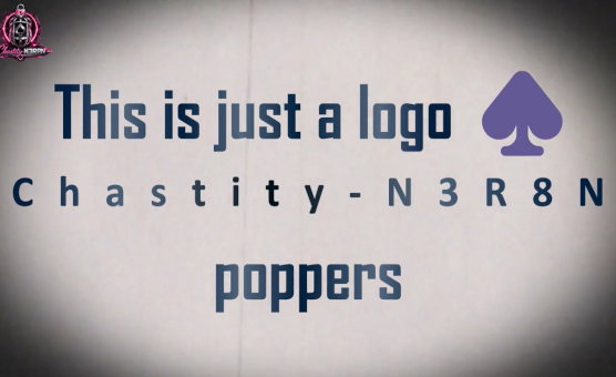 This Is Just A Logo