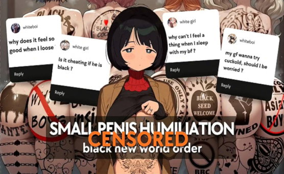 SPH 5 Censored HMV