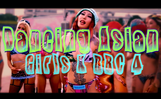Dancing Asian Girls X BBC 4