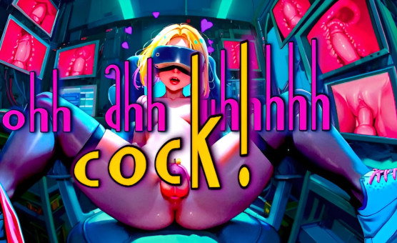 Ohh Ahh Uhhhhh Cock