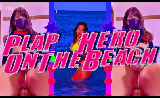 Plap Hero On The Beach
