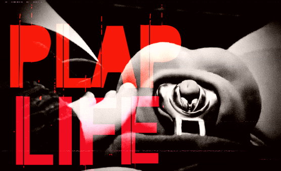Plap Life