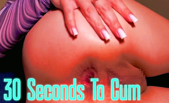 Premie Training - 30 Seconds To Cum - JOI Countdown