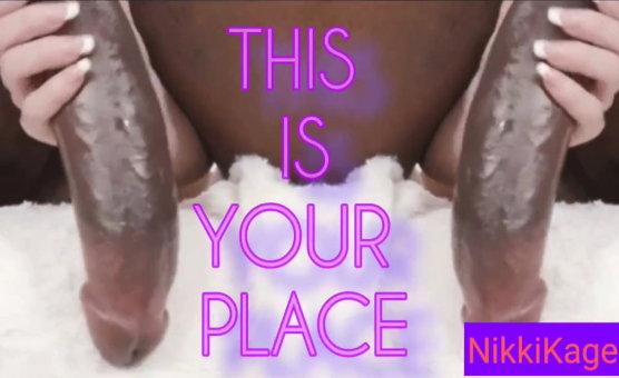 This Is Your Place