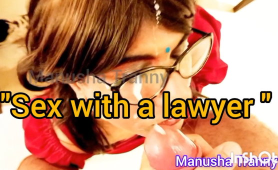 Sex With A Lawyer 
