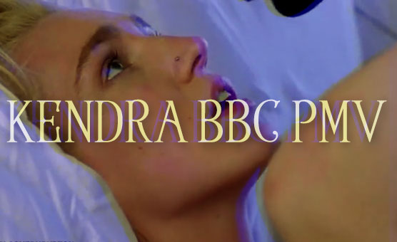 Kendra BBC PMV